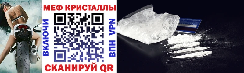 Виды наркоты Калуга Кокаин Меф APVP Марихуана