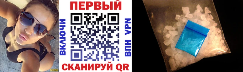АМФ VHQ  ссылка на мегу зеркало  Калуга 
