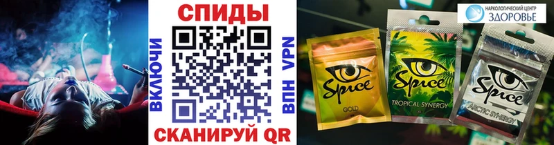 купить  цена  Калуга  MEGA   БУТИРАТ буратино 