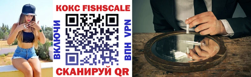 omg tor  Калуга  Кокаин VHQ 