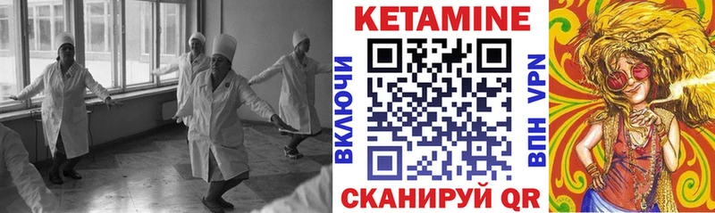 купить наркотик  Калуга  КЕТАМИН ketamine 
