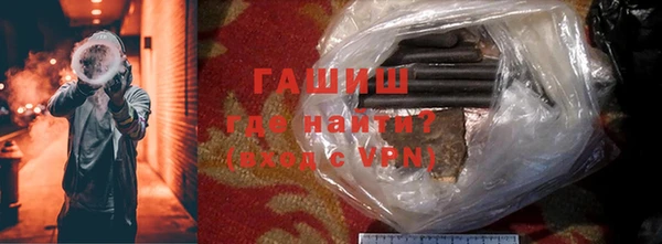 дживик Беломорск