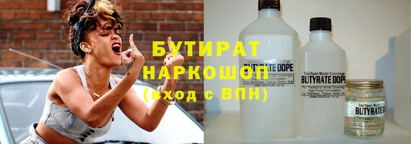 дживик Беломорск