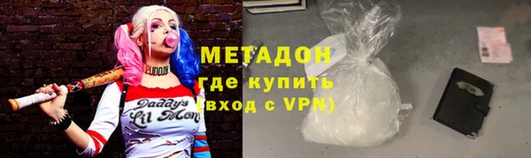 дживик Беломорск