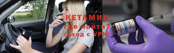 круглые Белокуриха