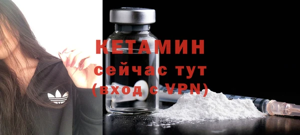 дживик Беломорск