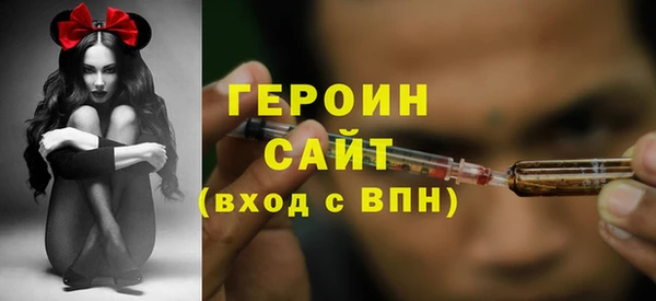 круглые Белокуриха