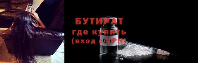дживик Беломорск
