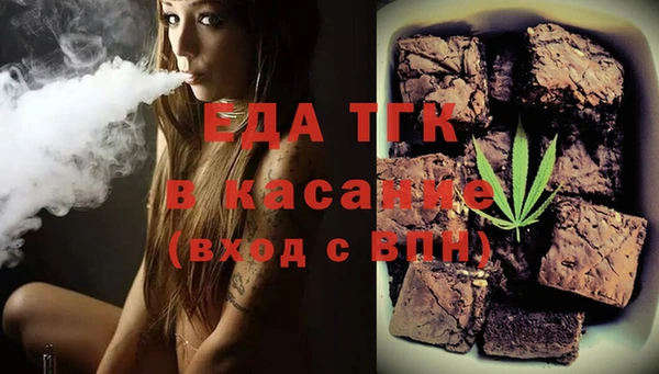дживик Беломорск