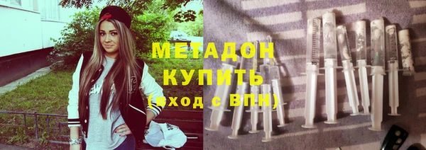 мдпв Бородино