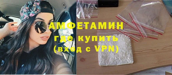 круглые Белокуриха