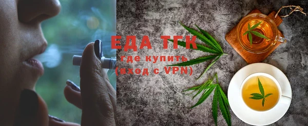 дживик Беломорск