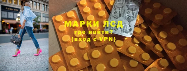 дживик Беломорск