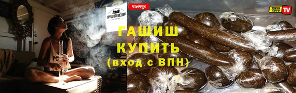 круглые Белокуриха