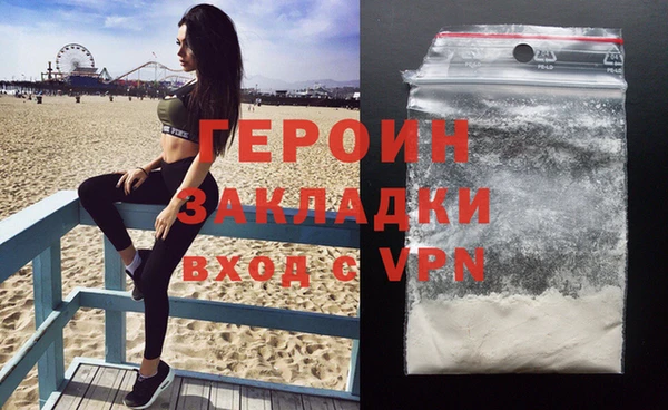 круглые Белокуриха