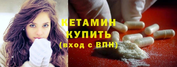 круглые Белокуриха