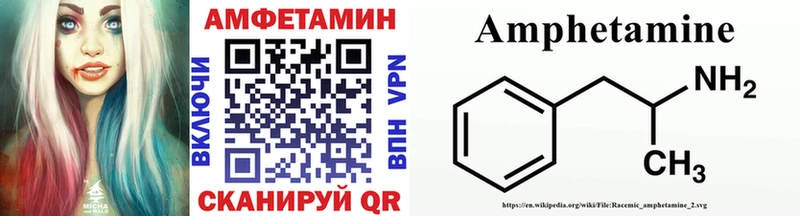 Метамфетамин винт Калуга