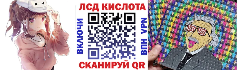 Наркотические марки 1500мкг  Калуга 