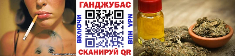 хочу   Калуга  Шишки марихуана SATIVA & INDICA 